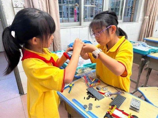 广东省韶关市武江区东岗小学课后服务素质课堂-小小科学家