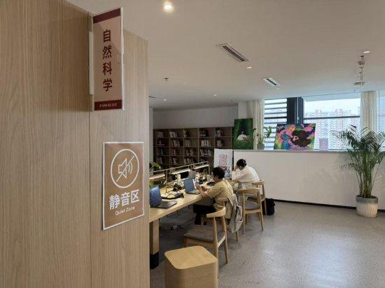 静音区标识