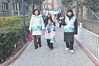 “共享家长”让接送娃不再成负担