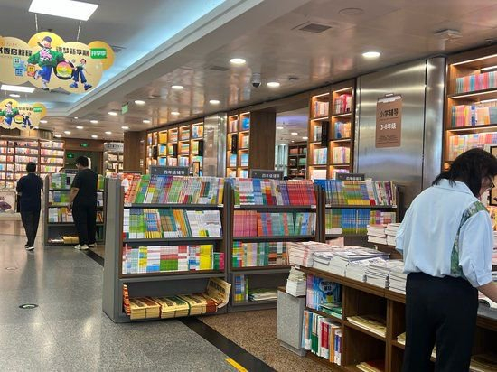 王府井书店。北京日报客户端记者 路艳霞摄
