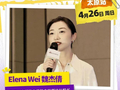 海南未来领导力学校：以爱陪伴成长，以智引领未来