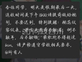 校园仪容仪表管理为何频引争议