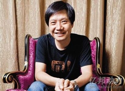 图片来源于网络