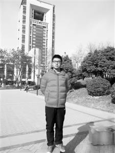 王浩龙