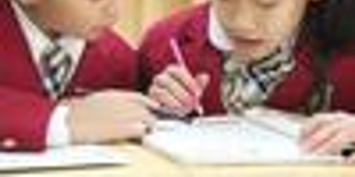 北京六力国际教育招生简章