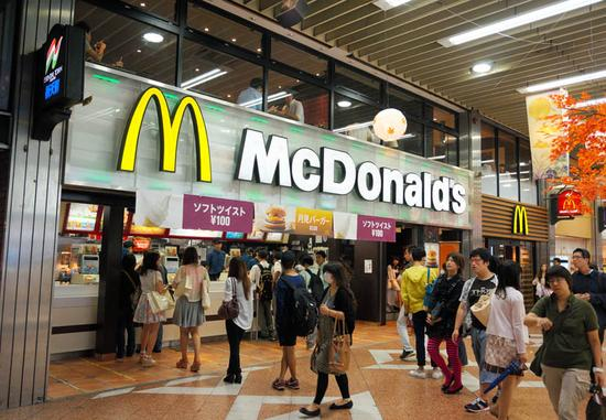 图为日本麦当劳