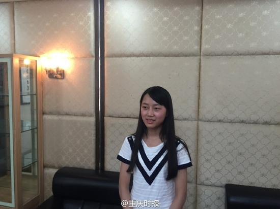 重庆高考理科状元郑雅文