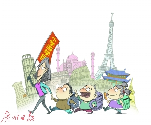 私立教学组织学生出国引争议。(文图无关) @视觉中国