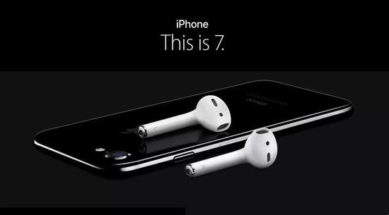苹果新品iPhone7发布取消耳机接口(双语)_手机新浪网