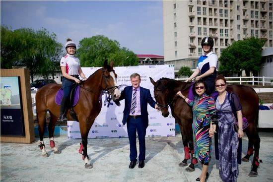 枫华爱尔兰马术中心