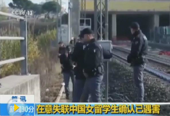 视频截图