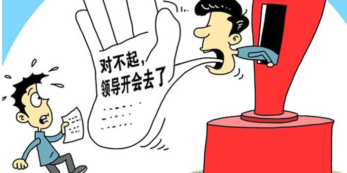 公务员考试面试技巧 漫画类题目突破技巧