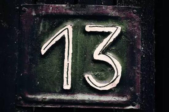为什么西方人觉得13这个数字不吉利？_手机新浪网