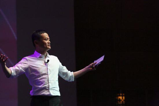 马云演讲