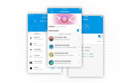 APP