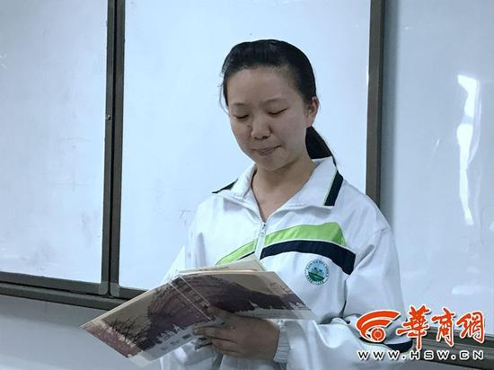 徐瑞滢朗诵《我的南方和北方》