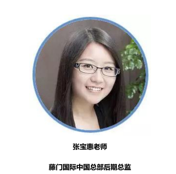 活动现场翻译