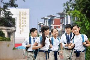 高考后留学路该怎么走