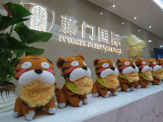 知你所长 藤门用心对待每一位学子