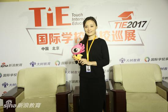 好思之家学校招生主管马小未