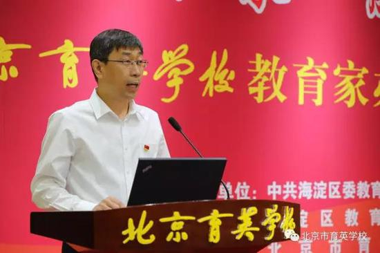 海淀区人民政府副区长刘圣国同志致辞