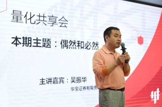 &nbsp;共享会