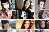 豆得儿怀孕?王思聪女友团学历大揭秘:后宫门槛有多低?
