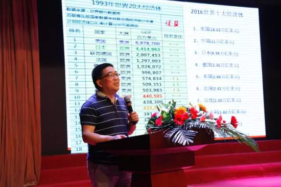 内蒙古工业大学商学院院长长青教授