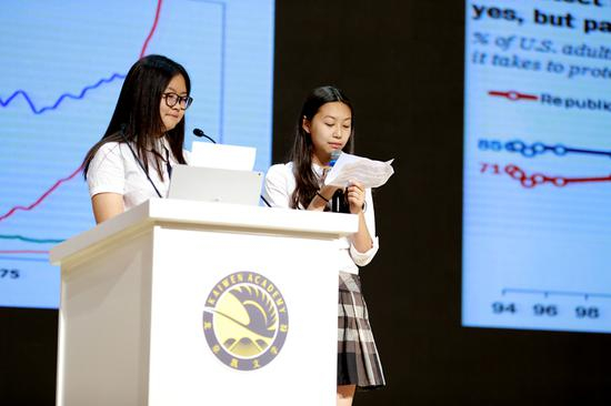 北京海淀凯文学校同学发表观点