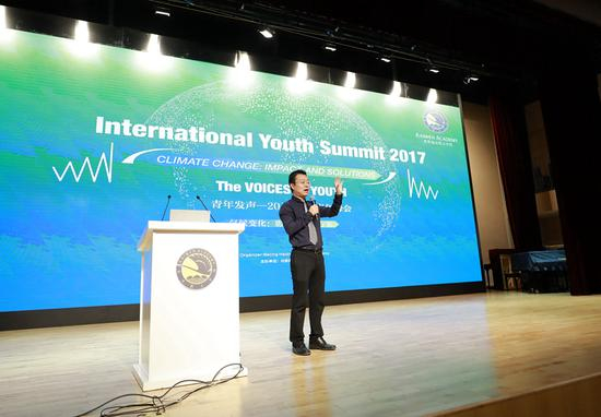 北京海淀凯文学校学术校长王实致欢迎词