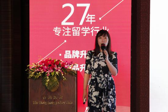 澳际集团副总裁李康阐述品牌升级理念