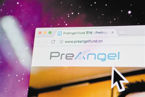 PreAngel
