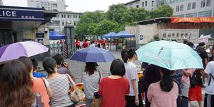 浙江新高考录取 各大高校这些专业最热门