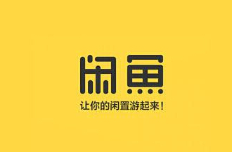 图片来源于网络