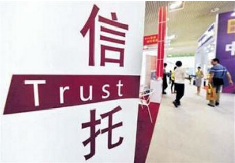 图片来源于网络 图文无关