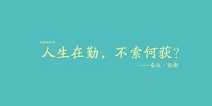 2018考研:政治复习哪几种题型最重要