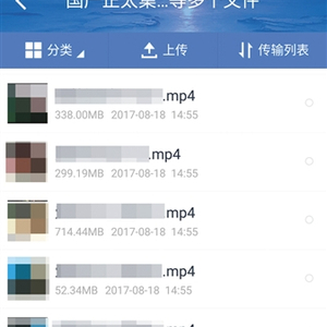儿童色情内容现网络监管存在困难_手机新浪网