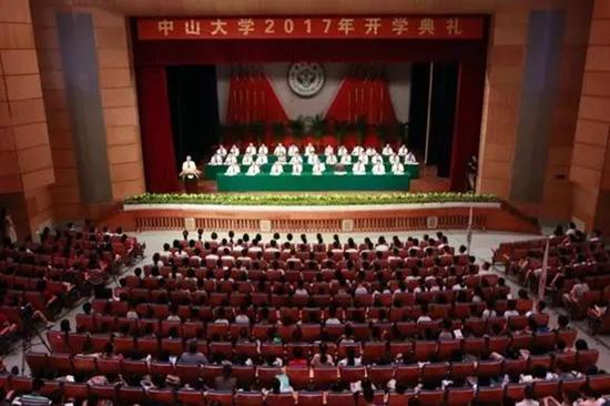 广州南校园开学典礼现场 本文图均为中山大学官方公众平台 图