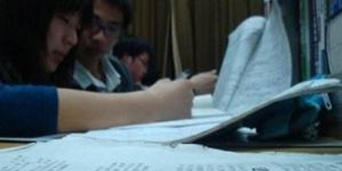 中国石油勘探开发研究院推免