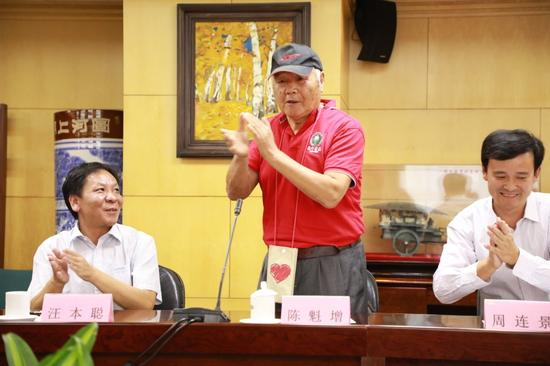 跨考教育集团总顾问陈魁增先生发言