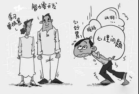 图片来自文章