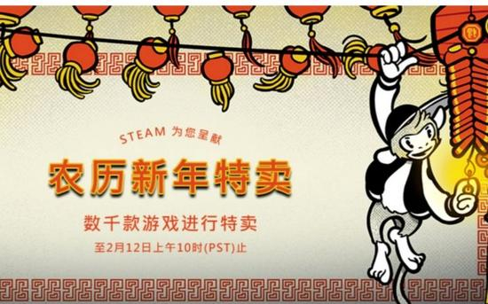 起底Steam在中国的发展，存在的隐患又是什么？