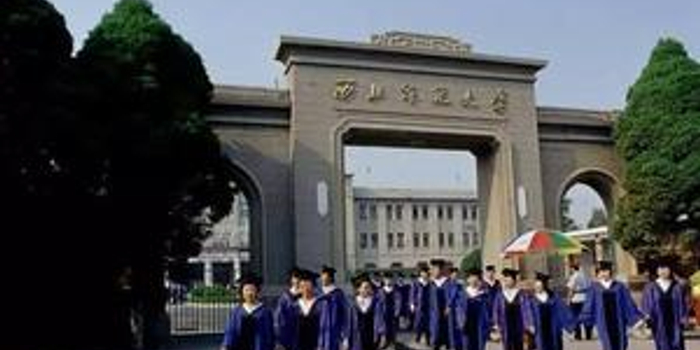 2018年西北师范大学硕士研究生招生专业目录