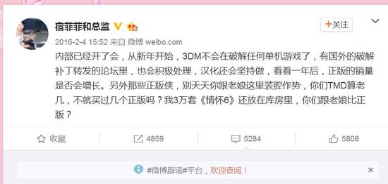 起底Steam在中国的发展，存在的隐患又是什么？