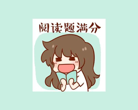 提高阅读