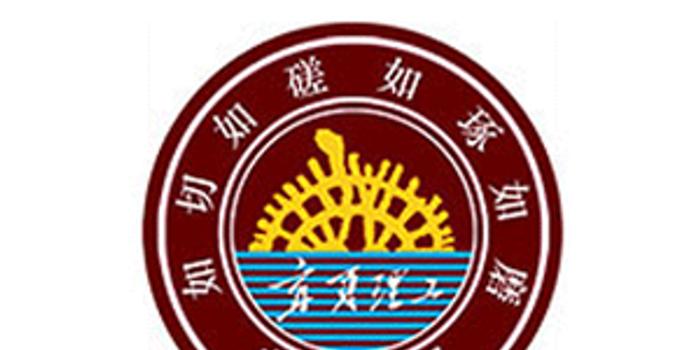 2018新浪教育盛典候选机构:宁夏理工学院