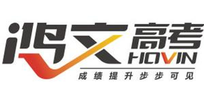 新浪教育盛典候选:鸿文优途