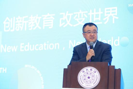 杨 斌致辞