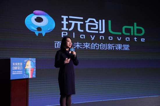 玩创Lab创新学院创办人