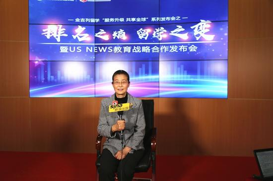 中国驻俄罗斯使馆前公使衔教育参赞裴玉芳女士